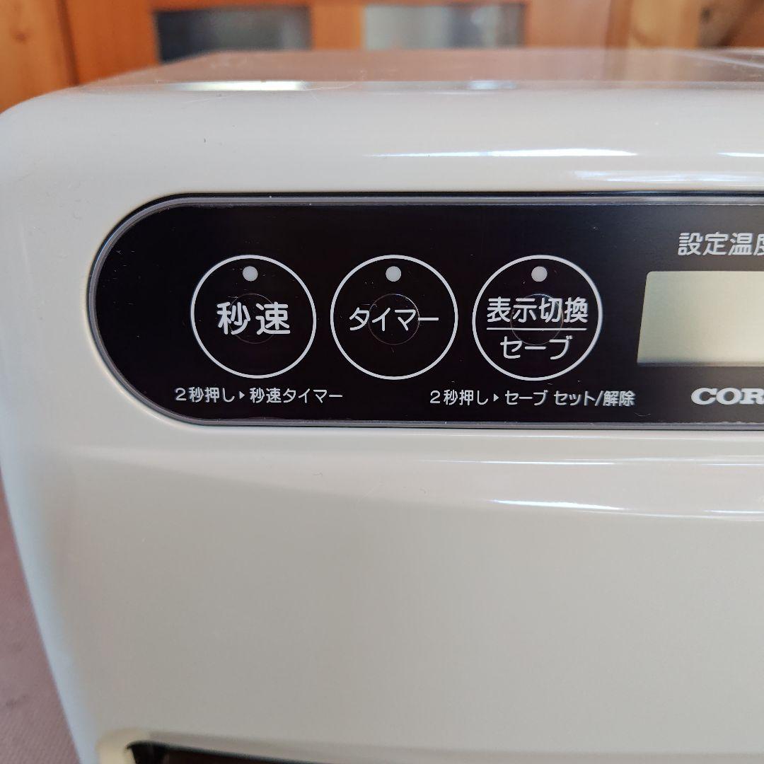 【超美品】CORONA 石油ファンヒーター ホワイト（保証期間2027年8月）