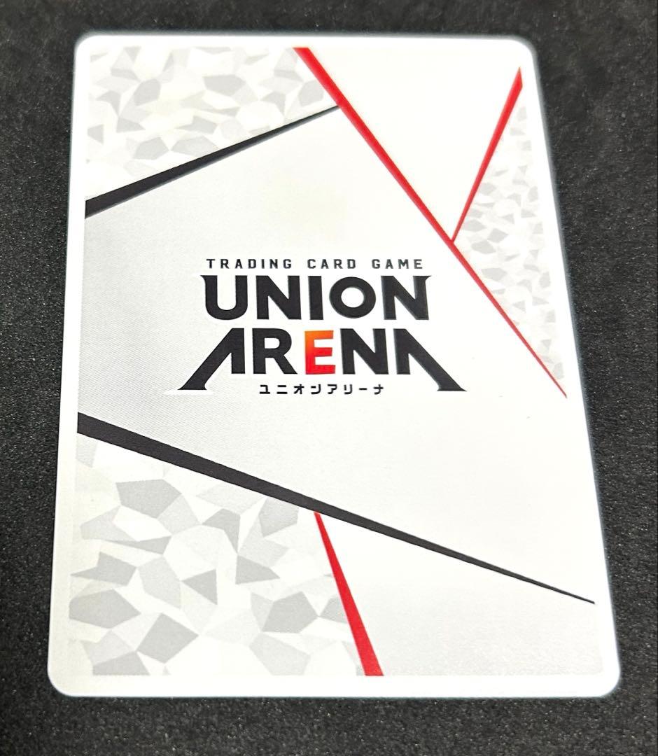 ユニオンアリーナTo LOVEる-とらぶる　みかん　蜜柑AP アクションポイント