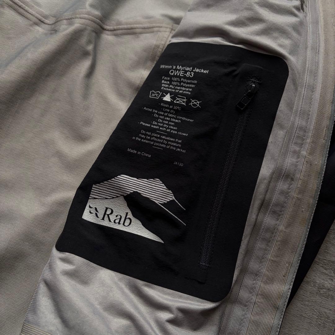 【人気‼️】Rab Exodus Jacket ジャケット レディース　UK8