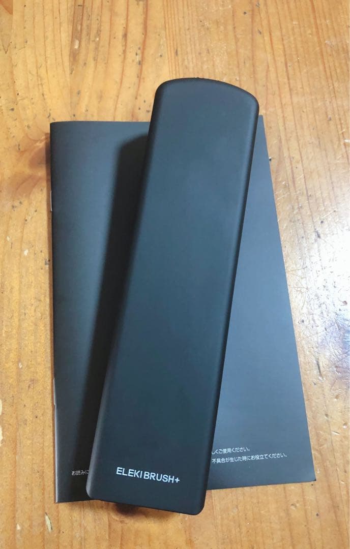 ボディ・フェイスケア Brighte ELEKI BRUSH+