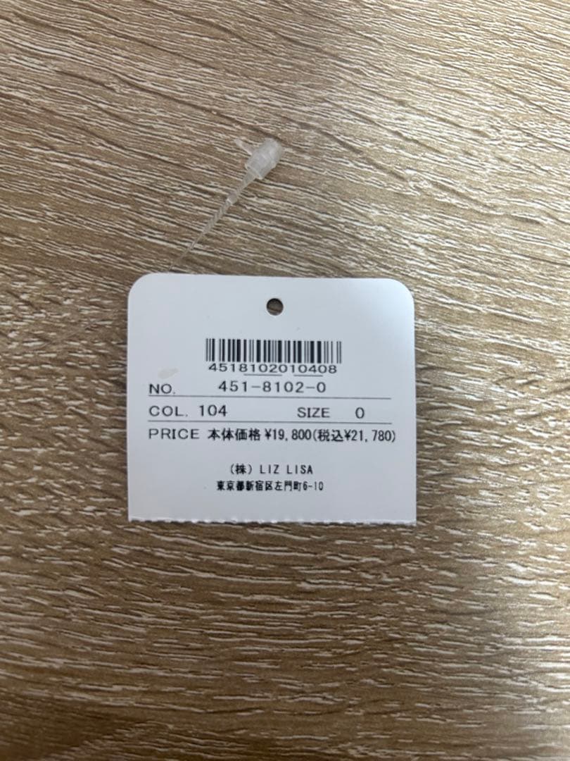 LIZLISAデザイン ビジューリボン付きショートコート フードコート ブラック