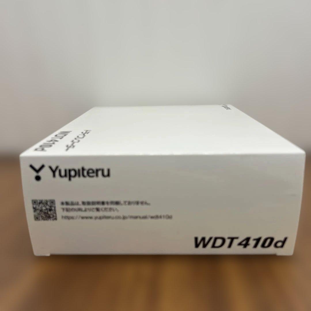 10316ユピテル　ドライブレコーダー 前後2カメラ WDT410d HDR搭載
