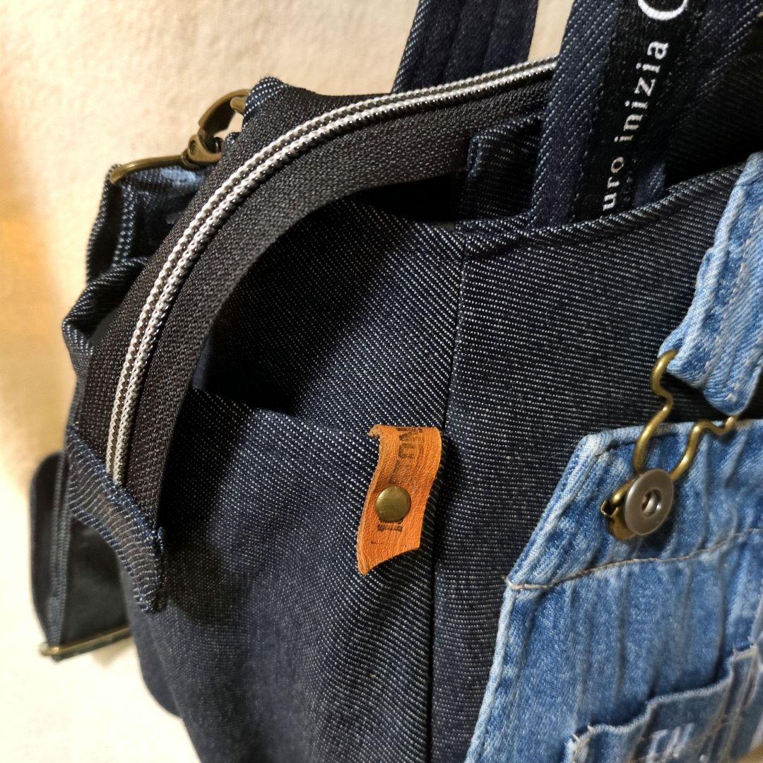 413 デニムリメイクバック　だるまバック大　ベルト付　ファスナー開閉　3way