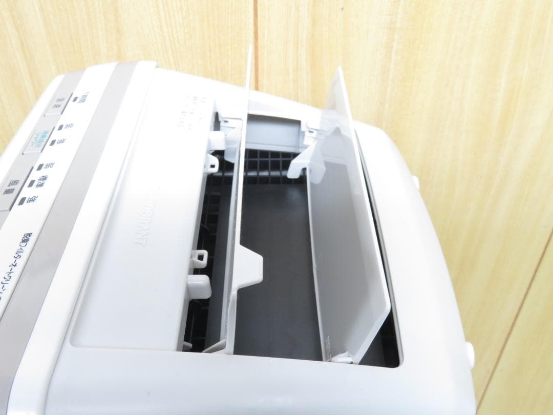 富士通ゼネラル 2024年製 PLAZION 脱臭機 ～20畳 HDS-302R