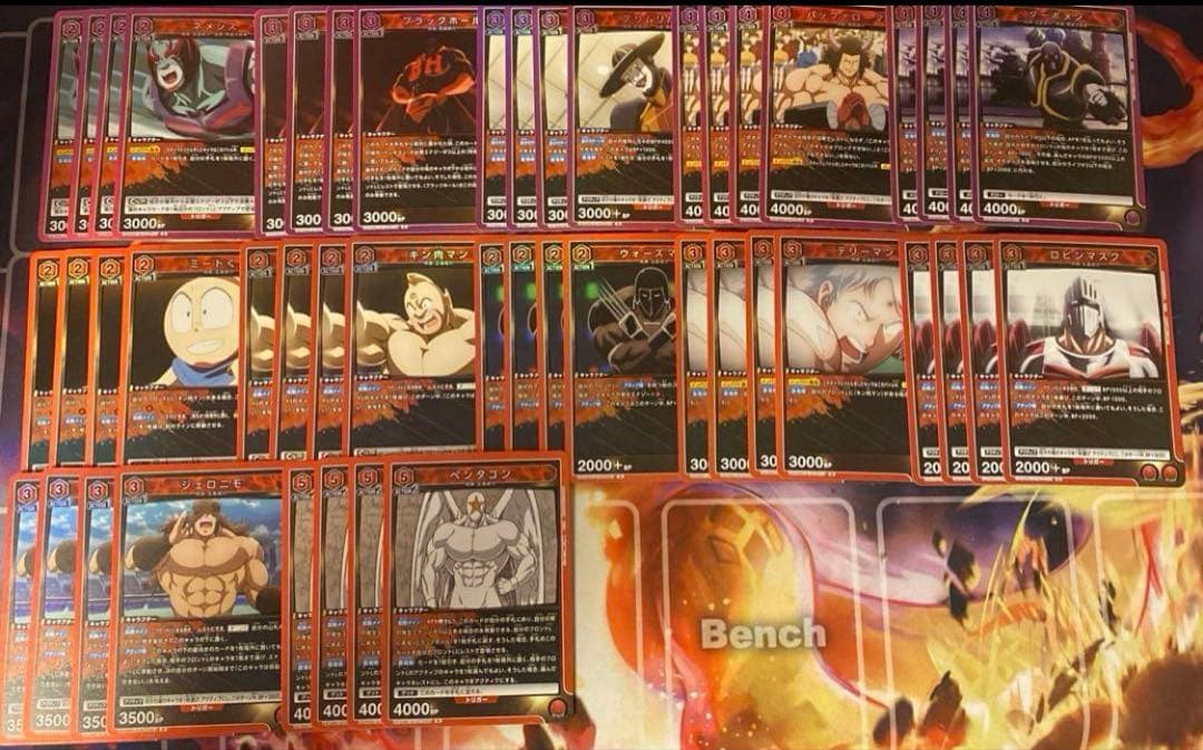 ユニオンアリーナ キン肉マン 赤紫SR以下4コン