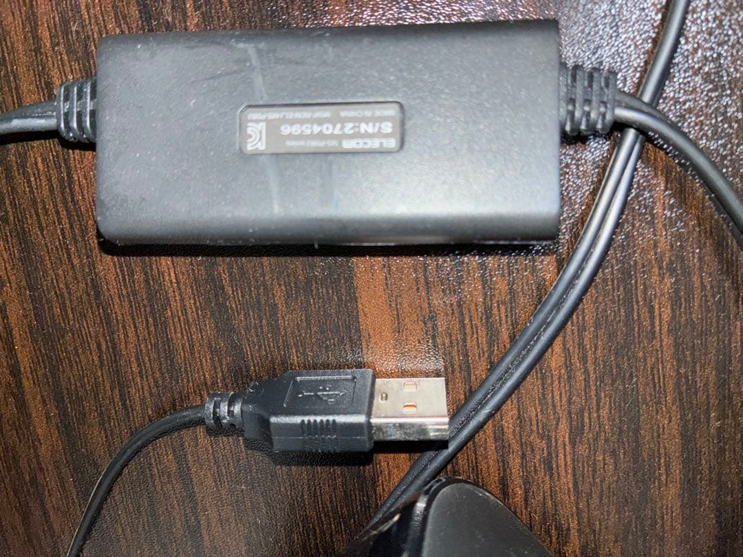 Lei05 音声外部出力とスピーカーセット