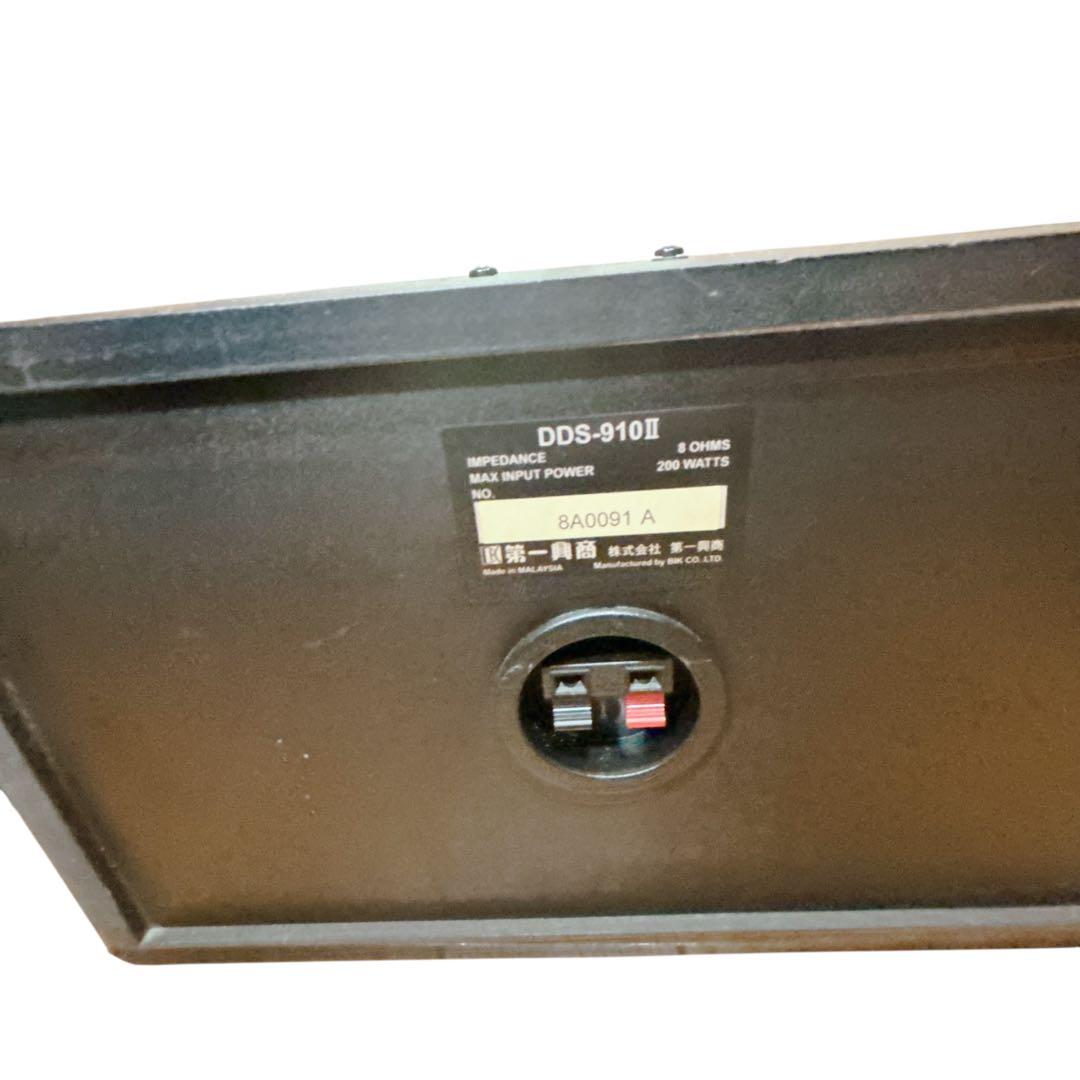 希少 DAM DDS-910Ⅱ ペアスピーカー カラオケ