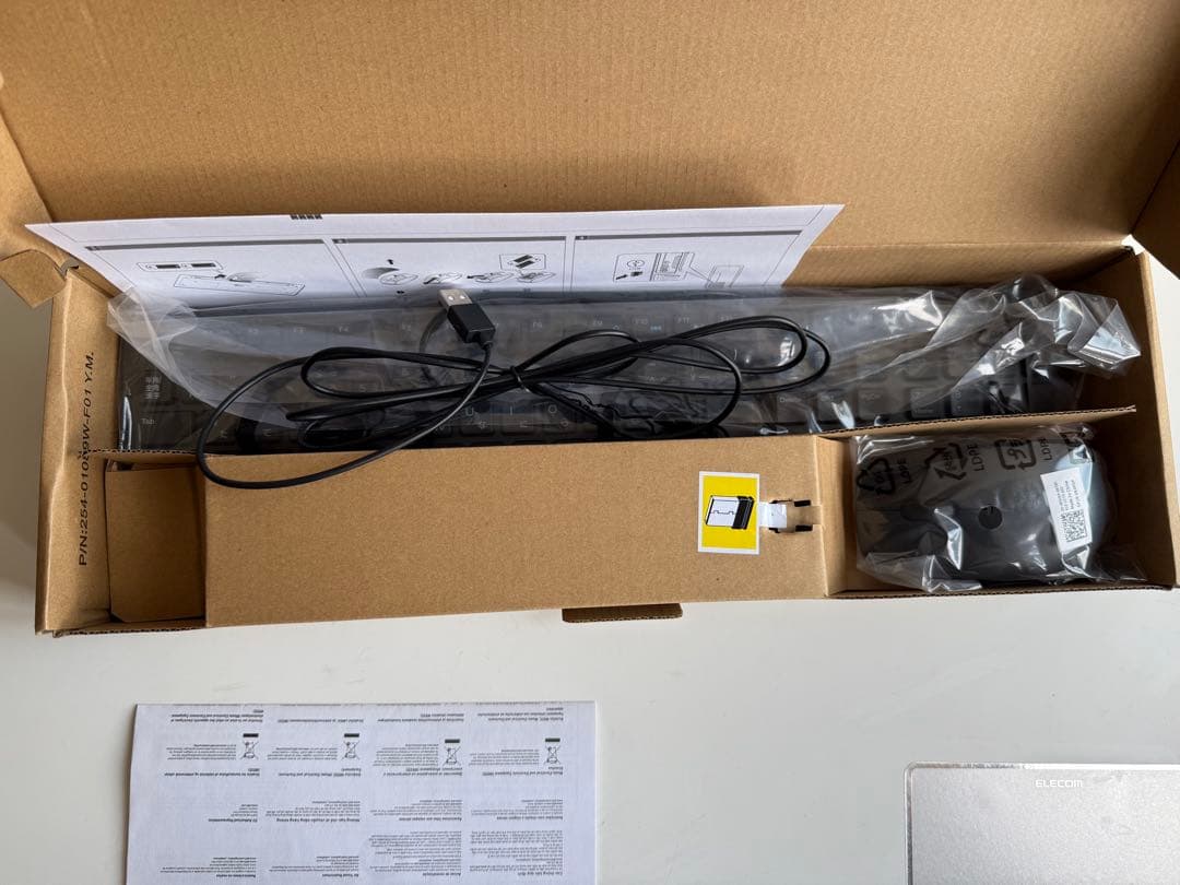 DELLオールインワンPC 23.8インチ フルHD 在宅ワーク・学習・ネット用