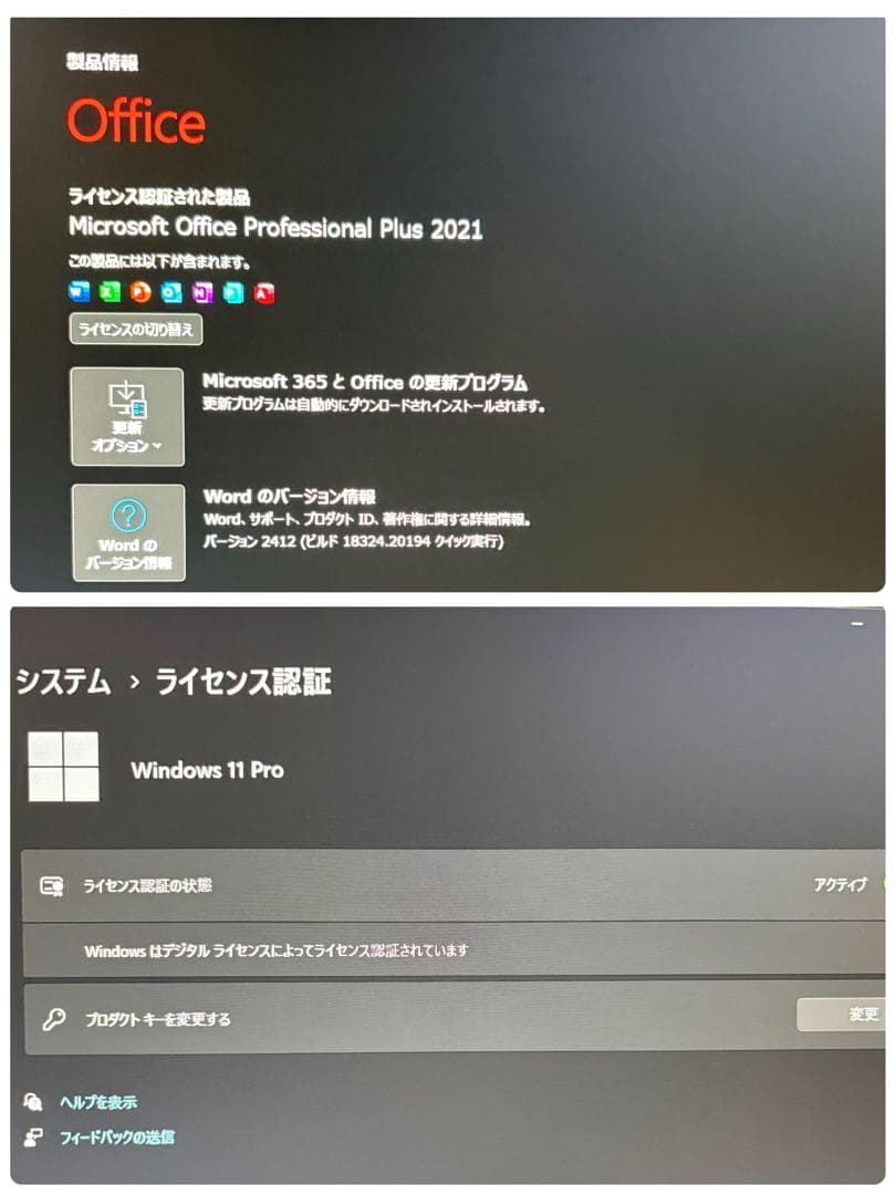 ミニ PC /Ryzen7 pro 4750G/RAM 16GB/SSD256G