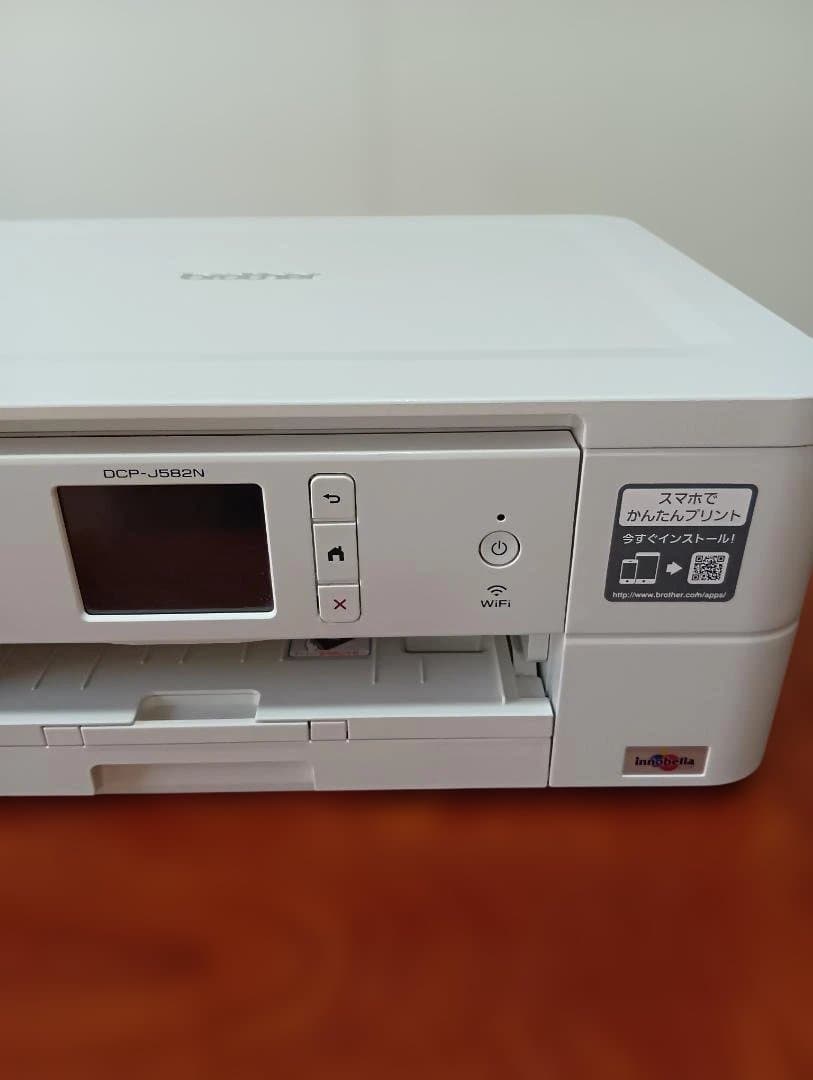 Brother DCP-J582N インクジェット複合機 【純正インク使用】