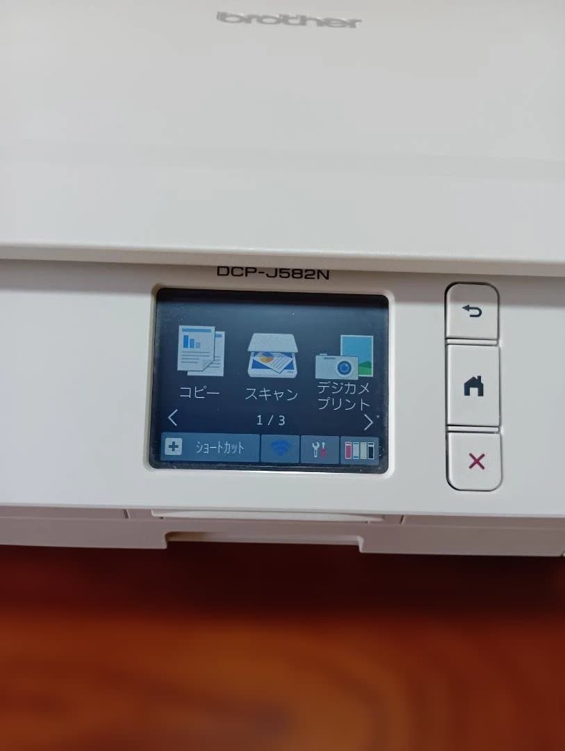 Brother DCP-J582N インクジェット複合機 【純正インク使用】