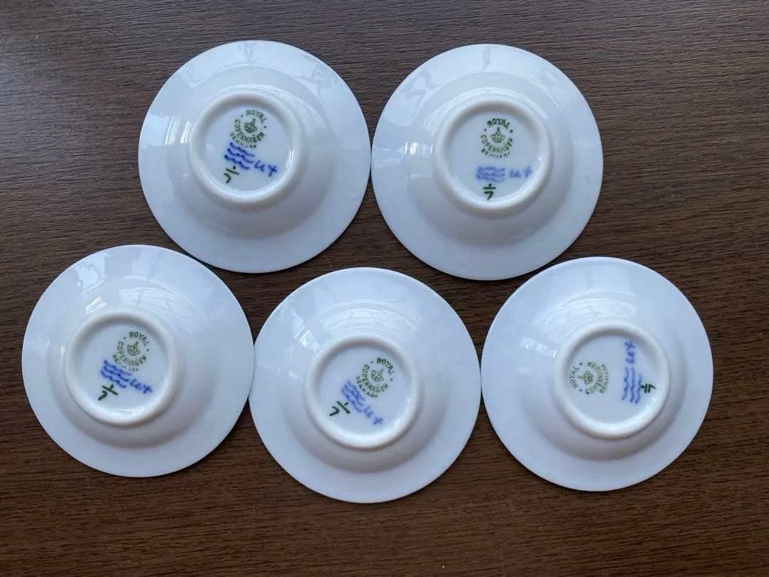 ピ*オ様 ロイヤルコペンハーゲンブルーフルーテッドプレイン1/7 の5枚セット