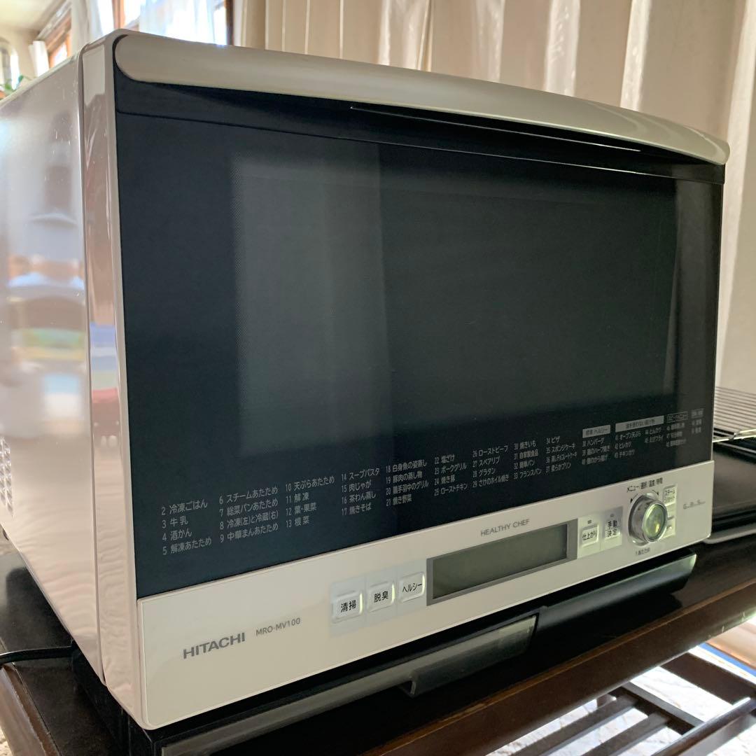 HITACHI MRO-MV100 オーブンレンジ ホワイト