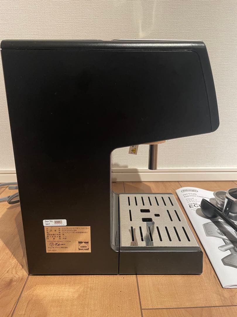 デロンギ　エスプレッソマシン ECP3220J-BK ブラック