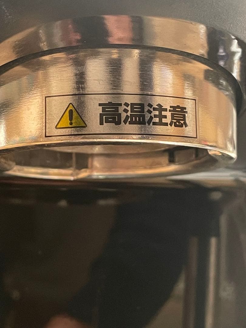 デロンギ　エスプレッソマシン ECP3220J-BK ブラック