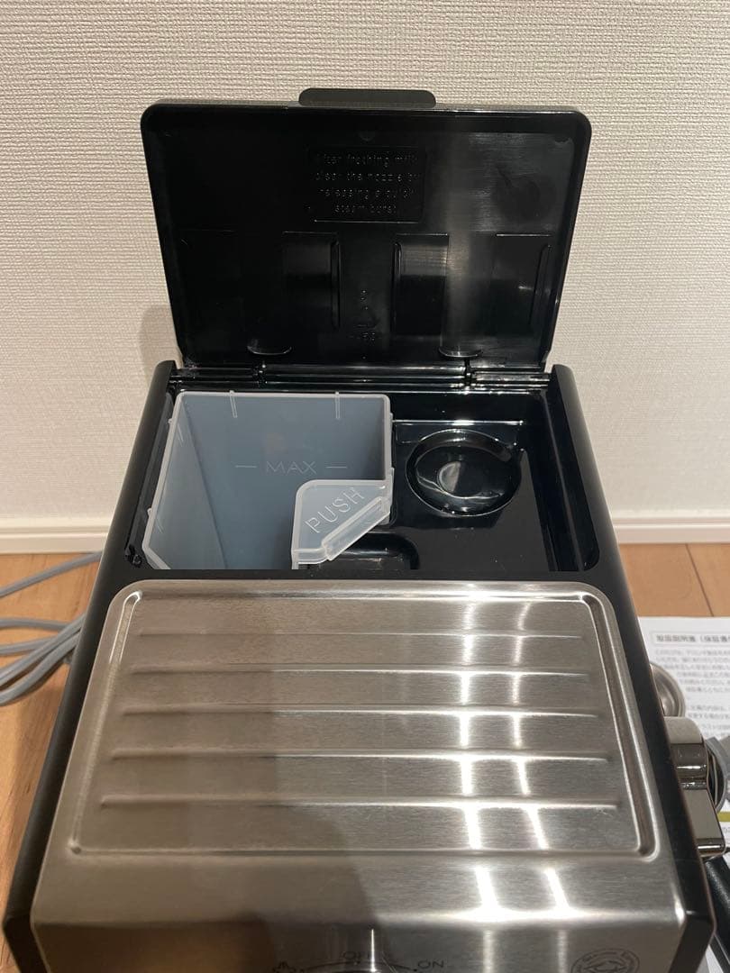 デロンギ　エスプレッソマシン ECP3220J-BK ブラック