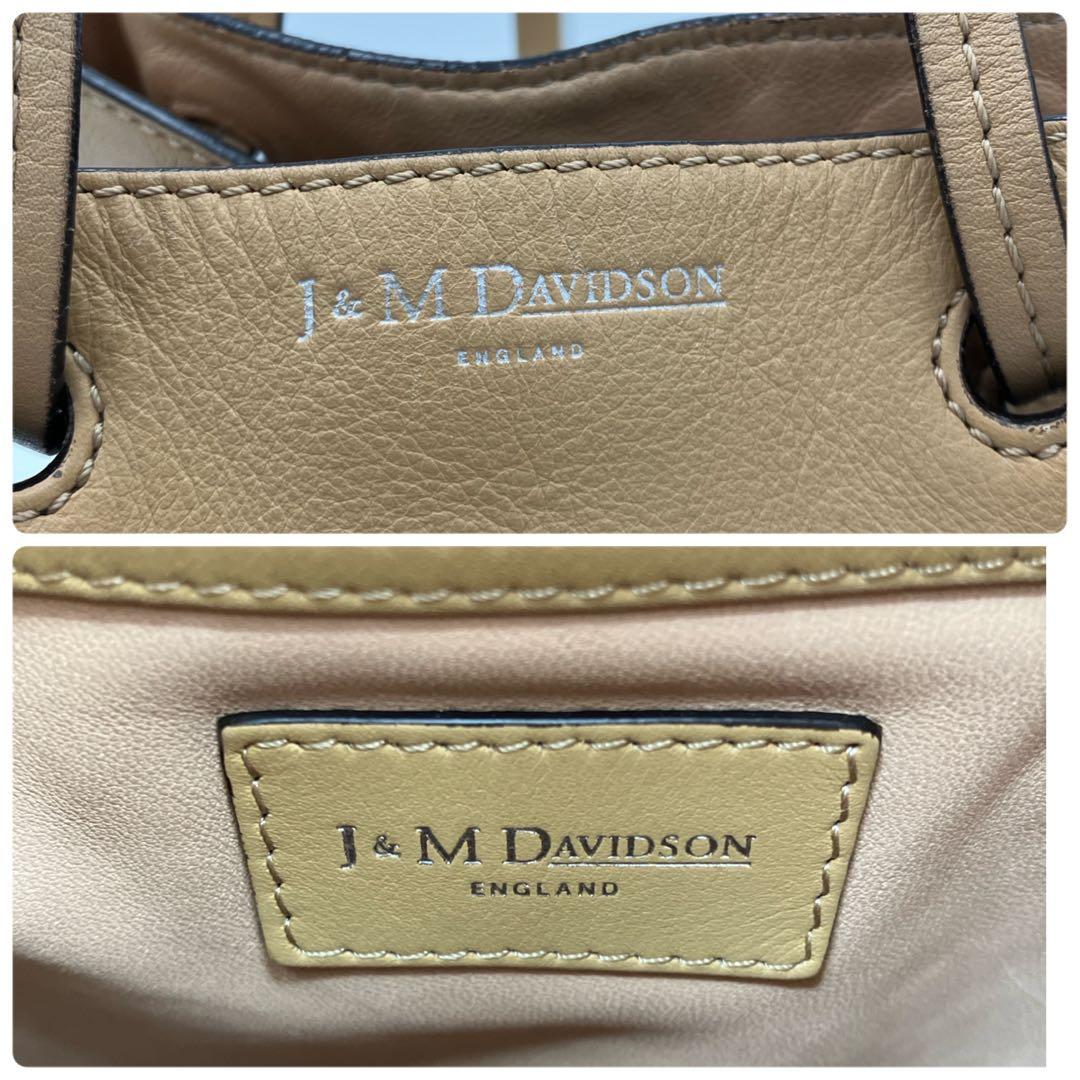 【美品】J&M DAVIDSON ミニ デイジー ウィズ ハンドバッグ キャメル