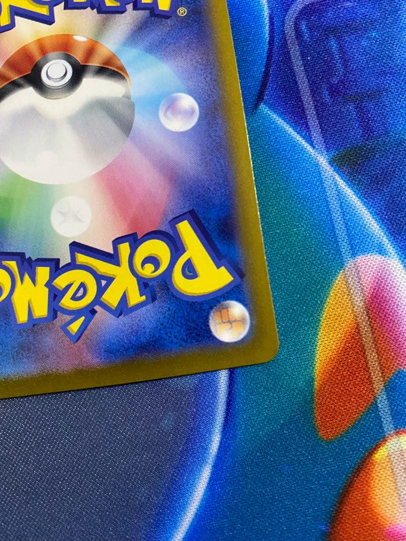 【即日発送】ミモザ SAR