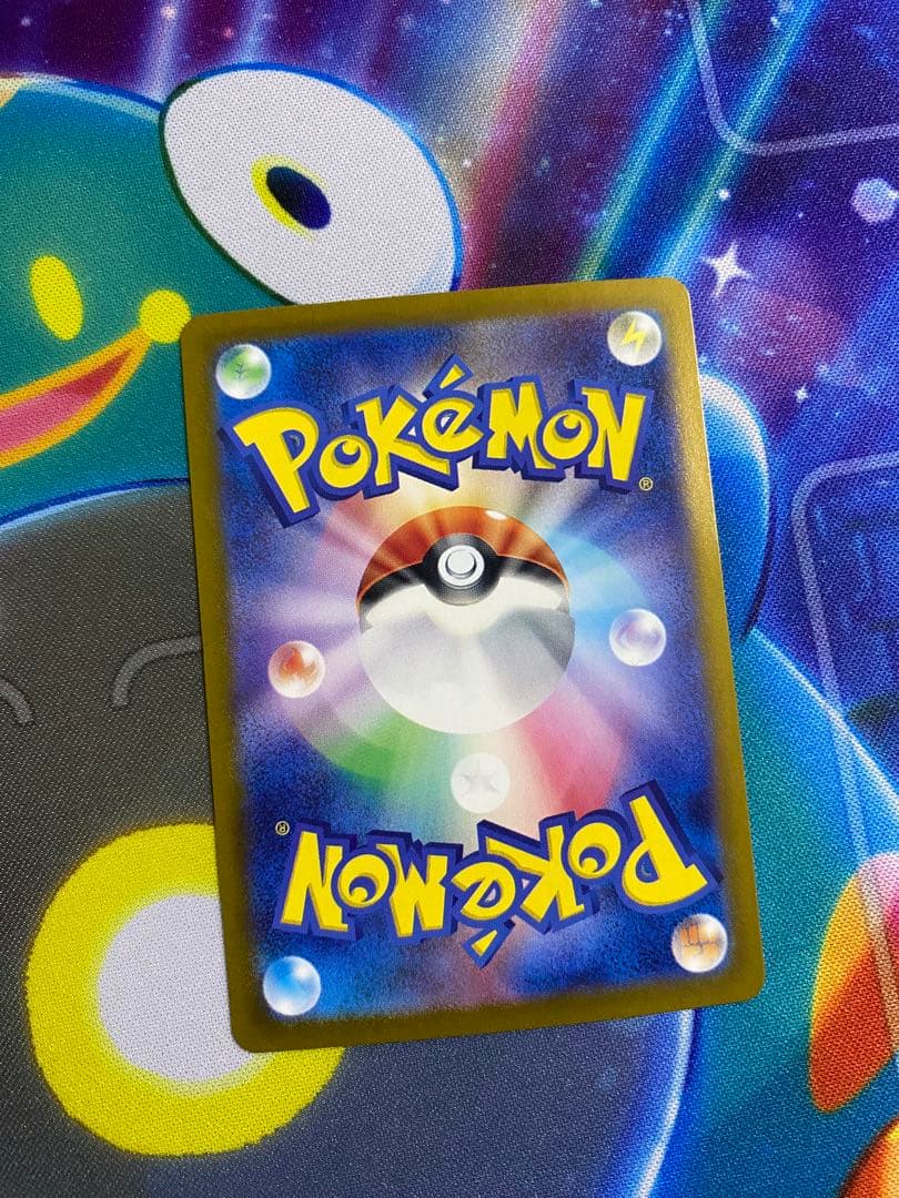 【即日発送】ミモザ SAR