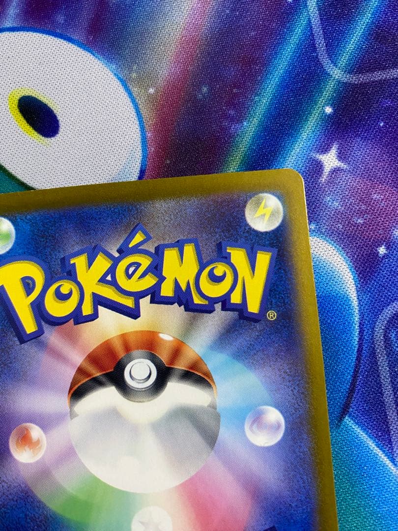 【即日発送】ミモザ SAR