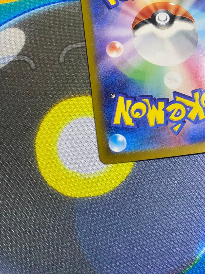 【即日発送】ミモザ SAR