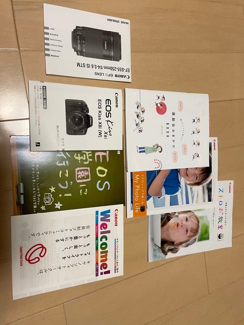 zero0713　CANON kiss x8i ダブルズームキット