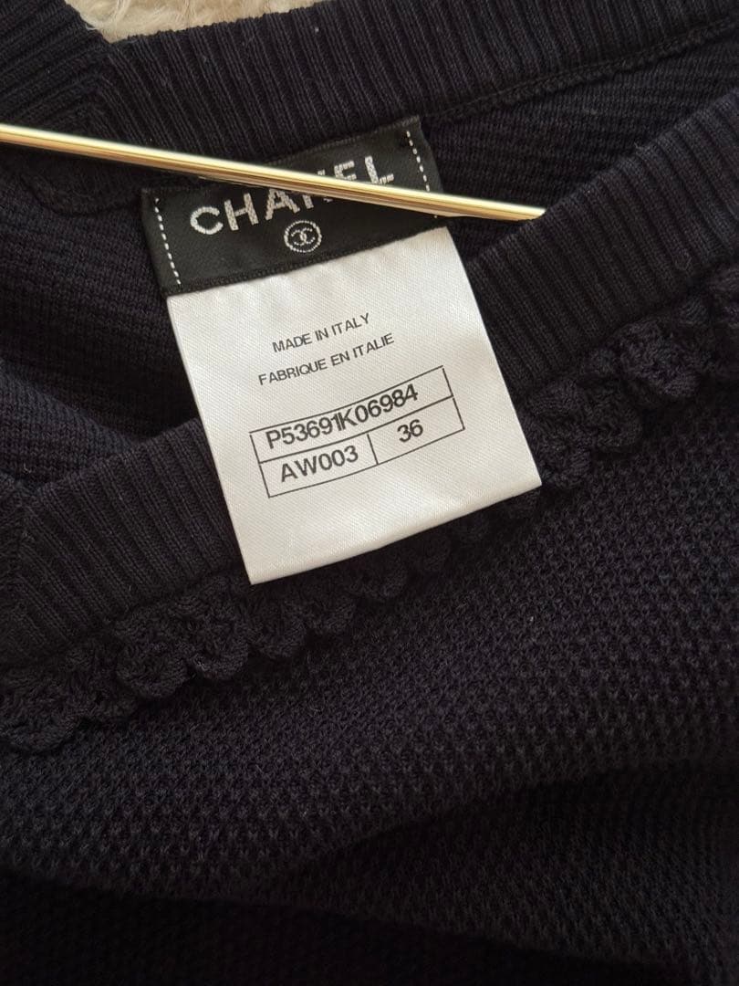 【正規品】CHANEL Vネックフリル 半袖 ニット 36