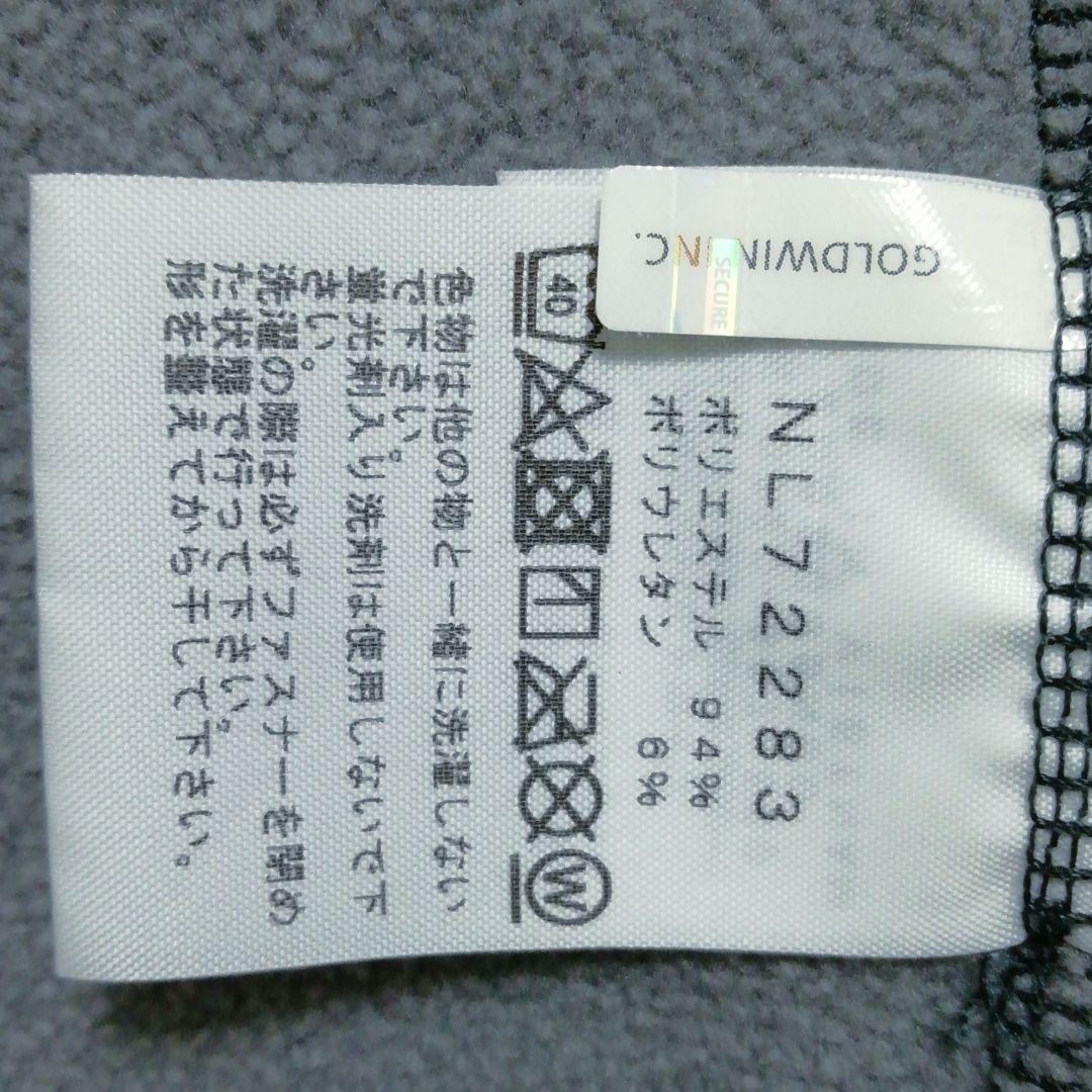 極美品!ザ ノースフェイス エイペックスサーマルフーディ(XL)グレー系色