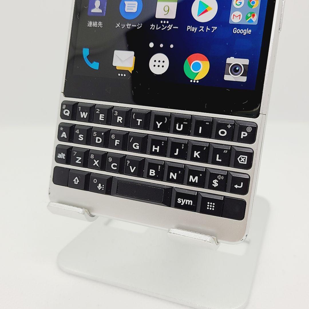 【デュアルSIMモデル】BlackBerry KEY2 BBF100-8