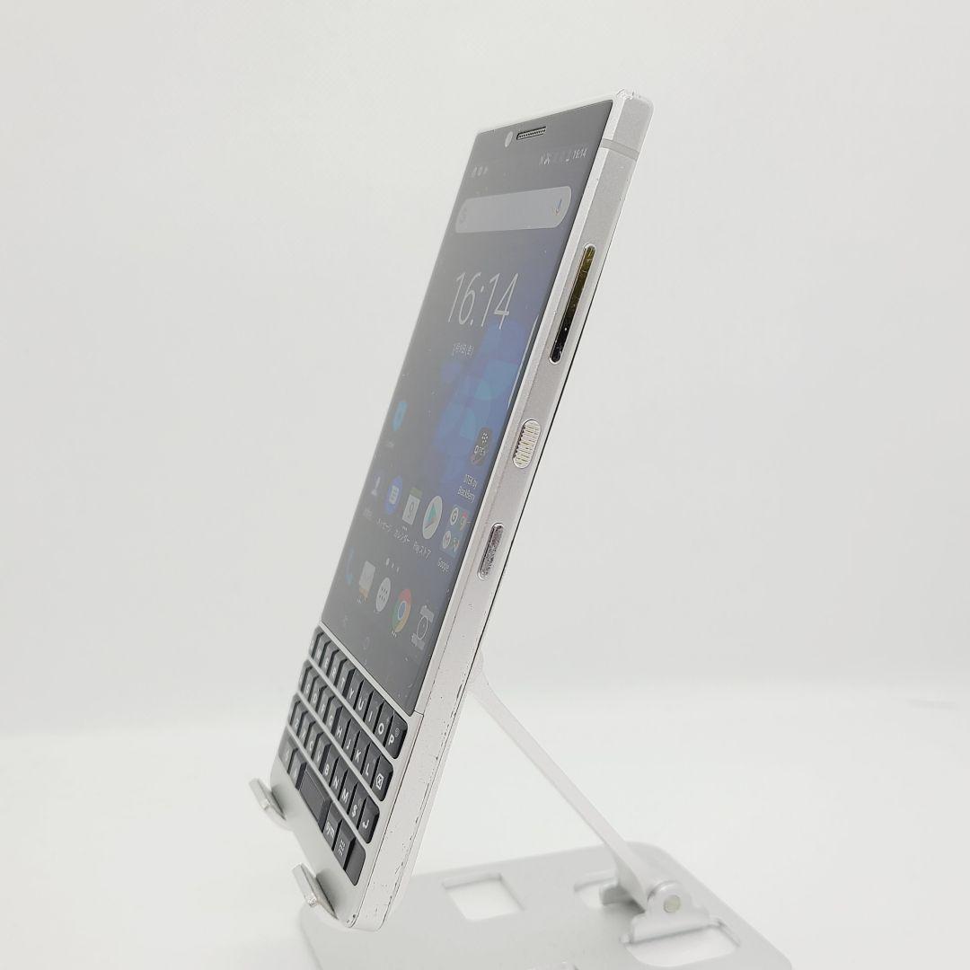 【デュアルSIMモデル】BlackBerry KEY2 BBF100-8