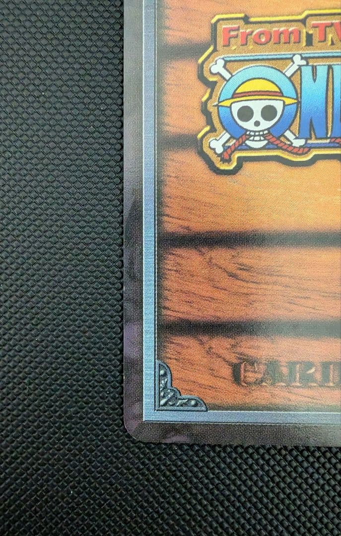 ルフィ カードダス ハイパーバトル ワンピース SB-C01