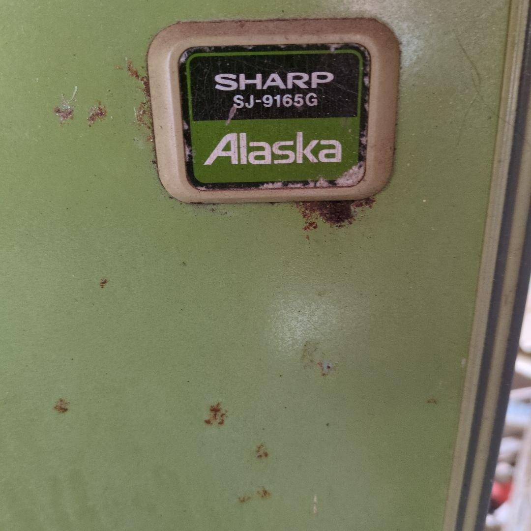 SHARP SJ-9165G 冷蔵庫 緑色ジャンク品扱い昭和レトロ年式不明