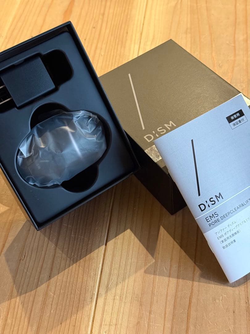 （新品）D'ISM EMS Pore Decrease & Lift Brus