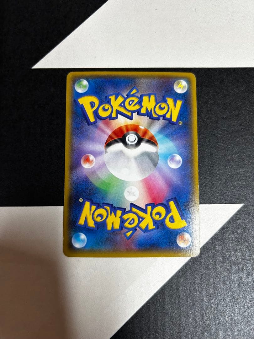 マグマ団のグラードンEX RR CP1 マグマ団VSアクア団 ダブルクライシス