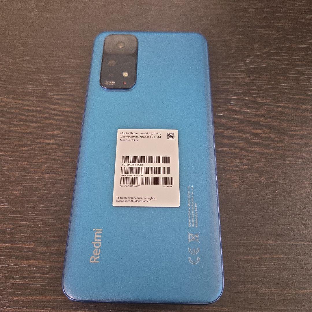 スマートフォン本体 Xiaomi Redmi Note 11