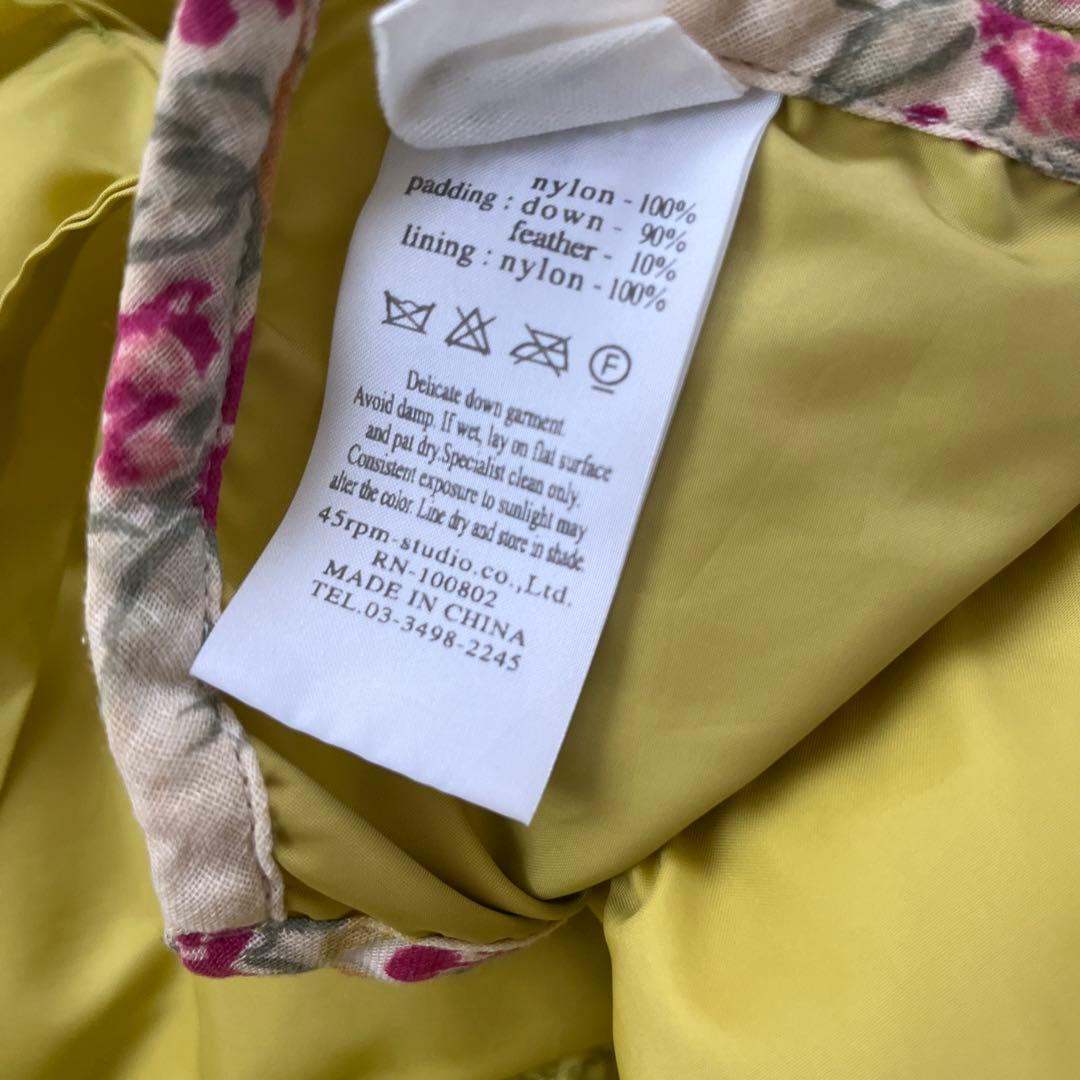 美品 45rpm BADOU-R ダウンジャケット カシュクール