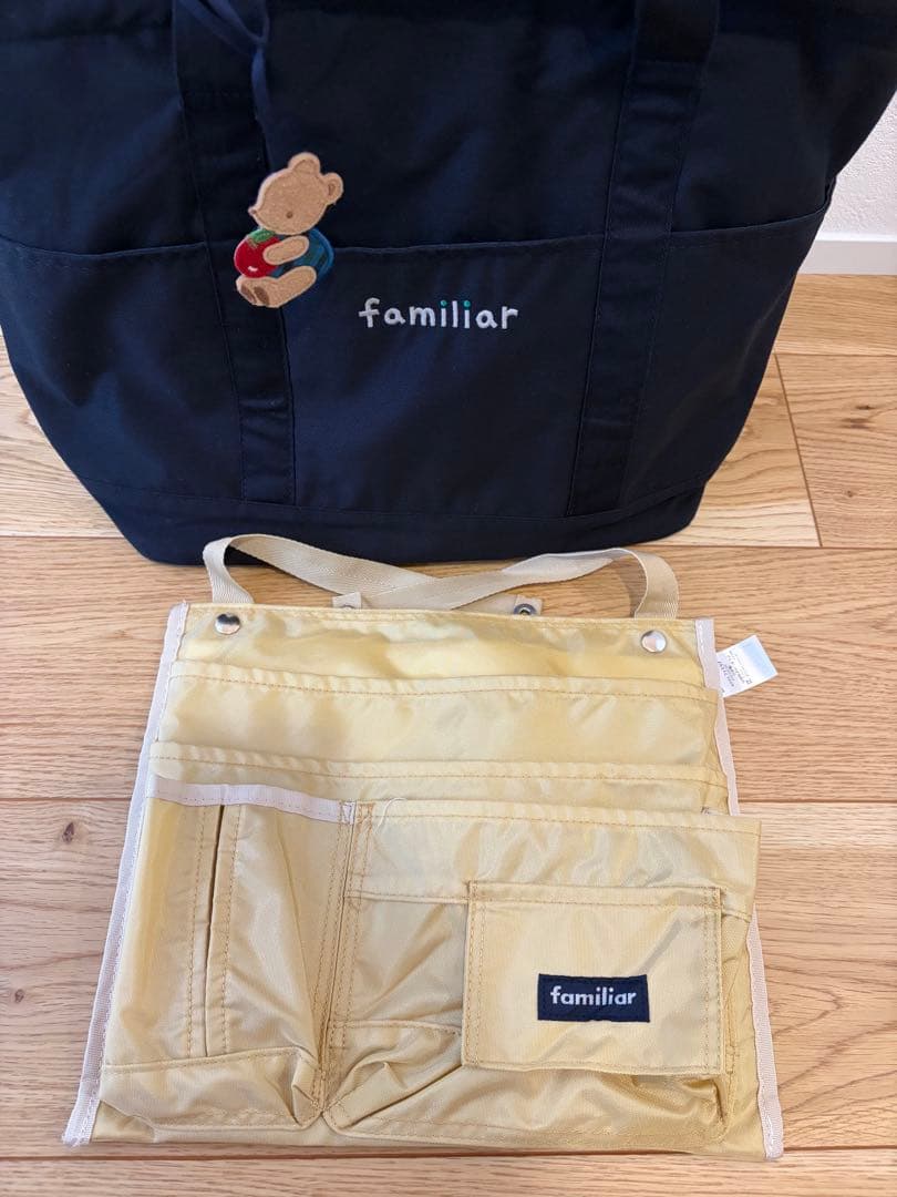 familiar*マザーズバッグ