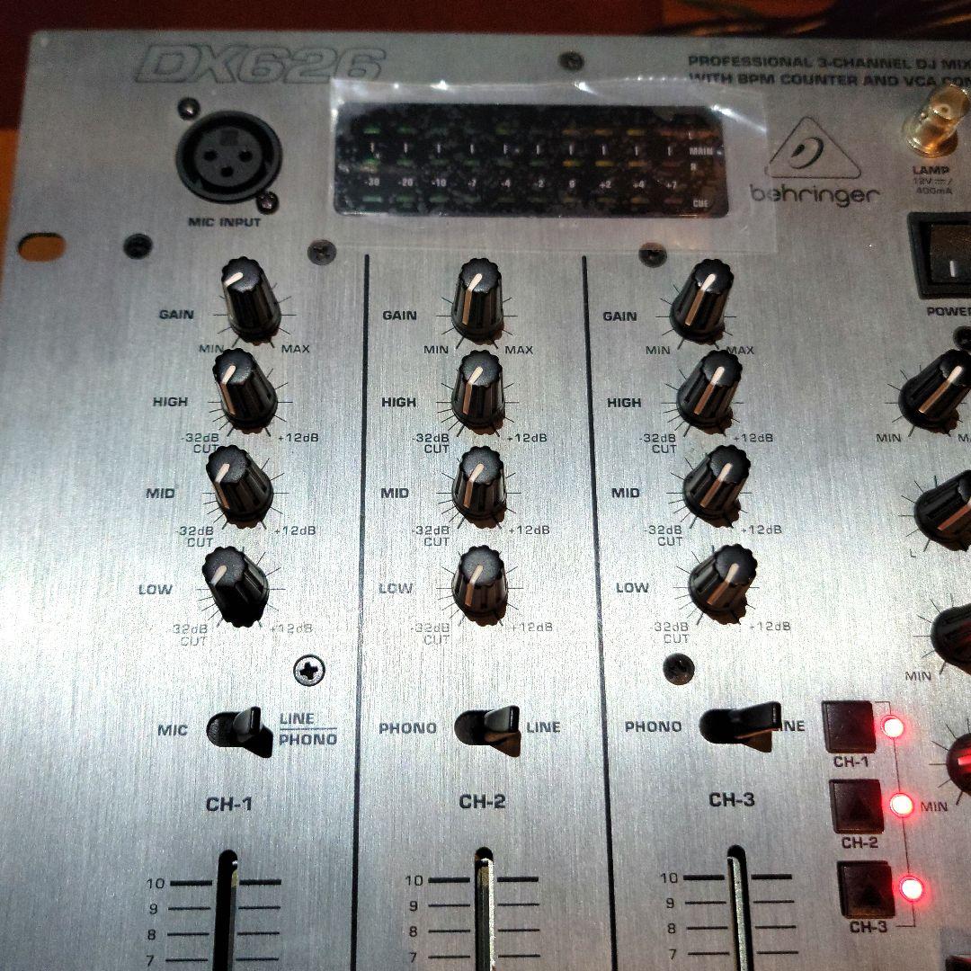 【新品 未使用】 Behringer DX626 DJミキサー ベリンガー