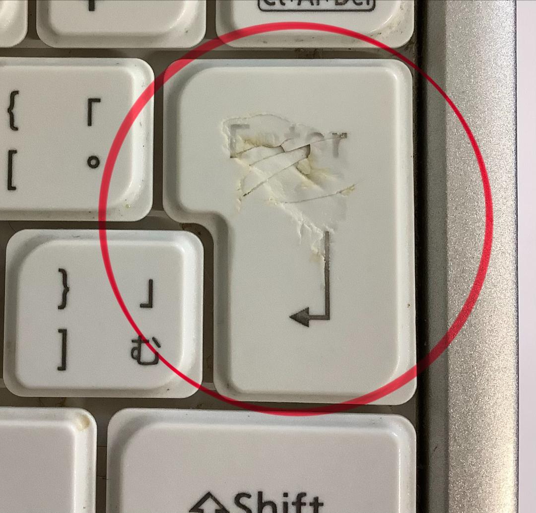 ➁-L33-Panasonic CF-SV8 ノートパソコン 1点 AC付き