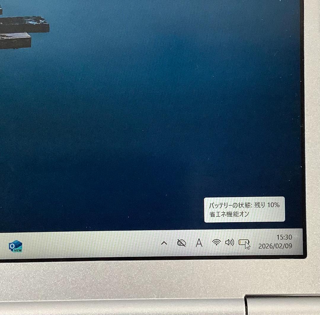 ➁-L33-Panasonic CF-SV8 ノートパソコン 1点 AC付き