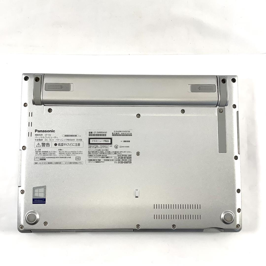 ➁-L33-Panasonic CF-SV8 ノートパソコン 1点 AC付き