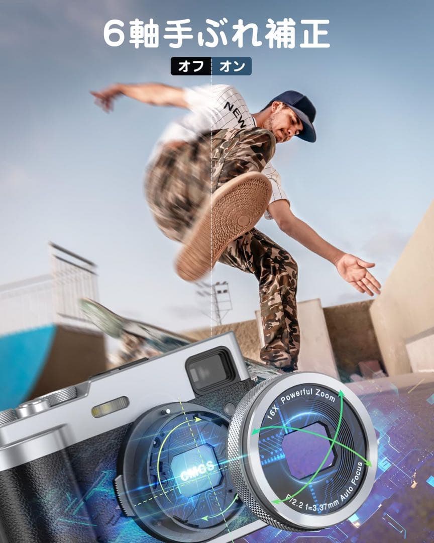 5K デジタルカメラ スマホに送れる デジカメ 4800万画素 30fps