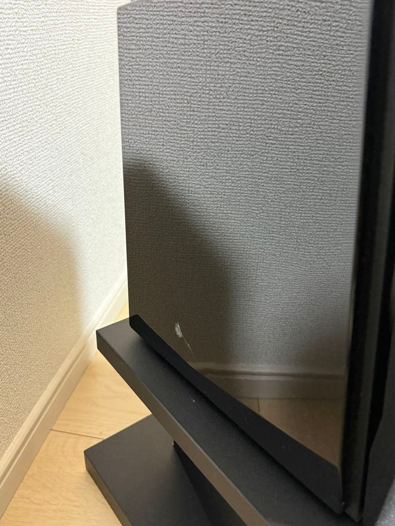 Edifier スピーカー ブラック R1850DB Bluetooth