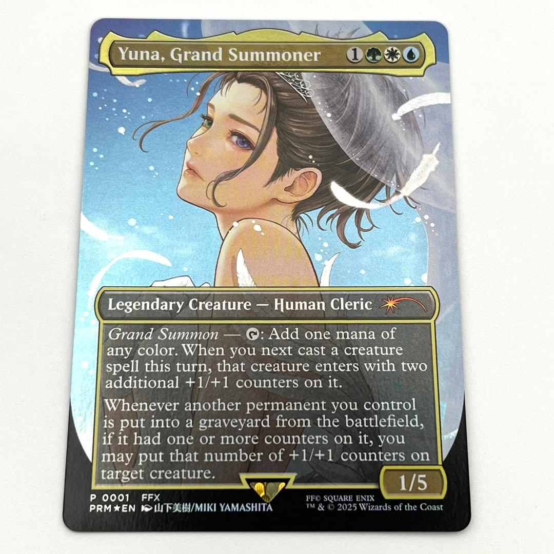 大召喚士、ユウナ　FOIL 英語　プロモ　MTG