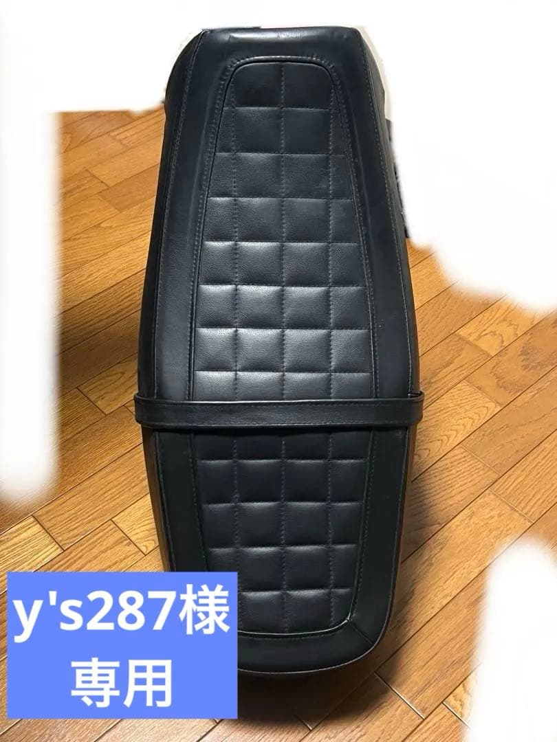 CB1100 SC65 社外シート