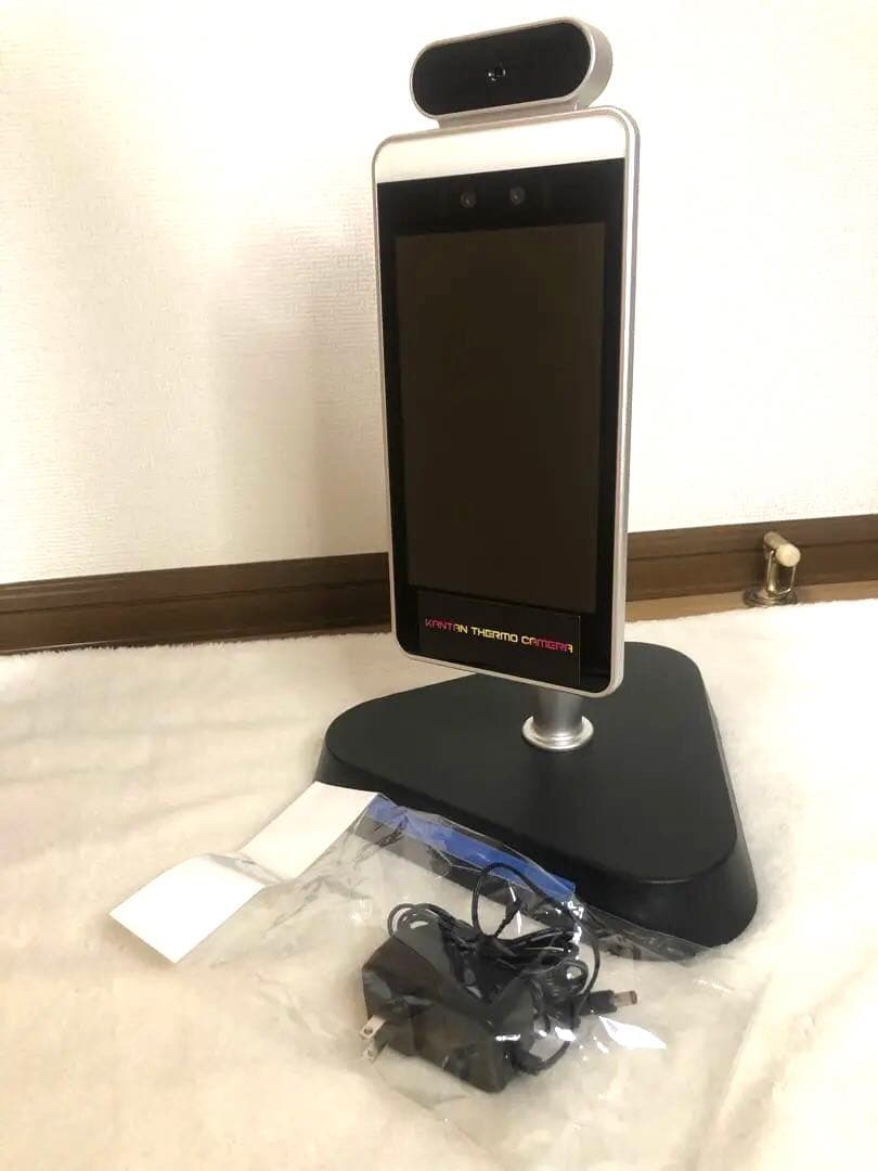 高速測定サーマルカメラ 顔認証型8インチ FR8-02 052062 アーテック