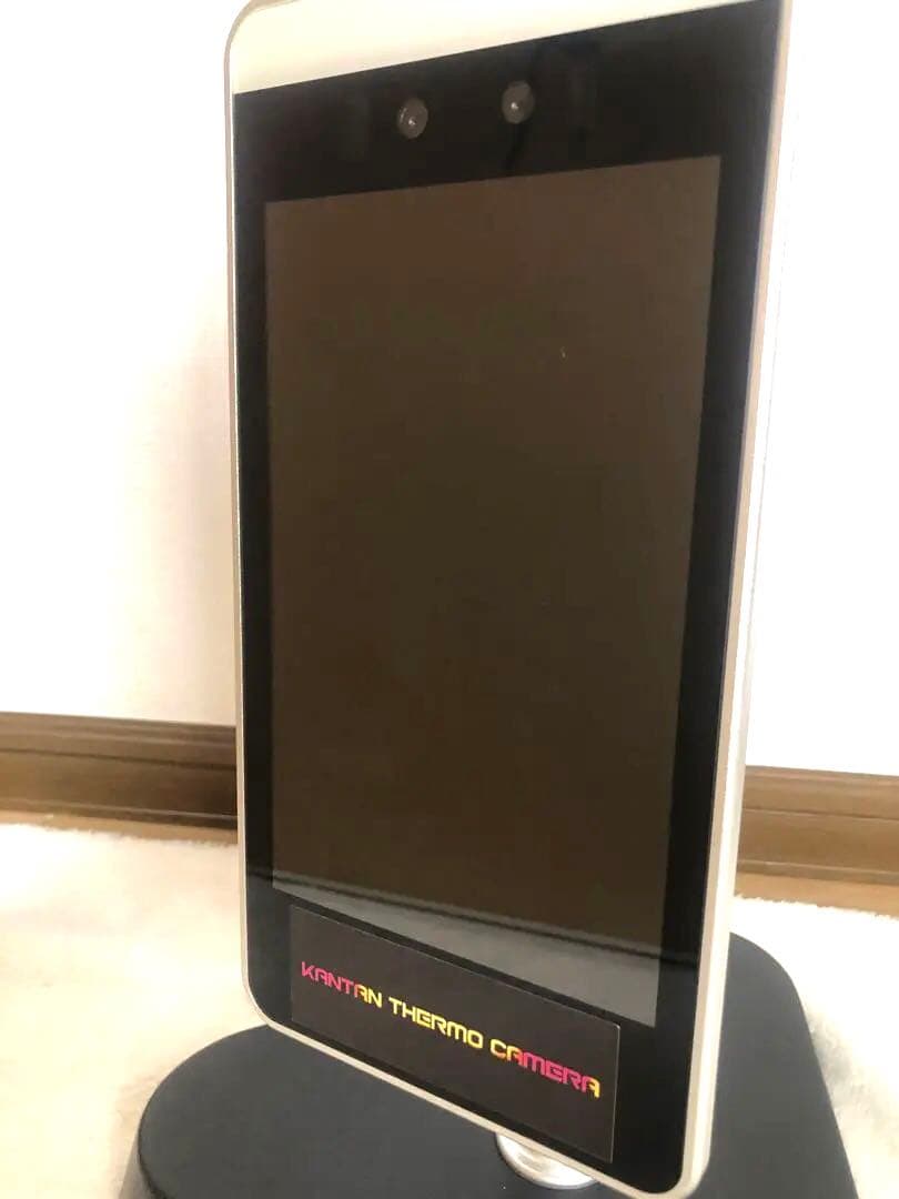 高速測定サーマルカメラ 顔認証型8インチ FR8-02 052062 アーテック