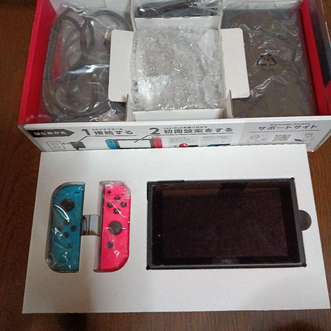 Nintendo Switch 本体 青/赤 モンスターハンターライズセット