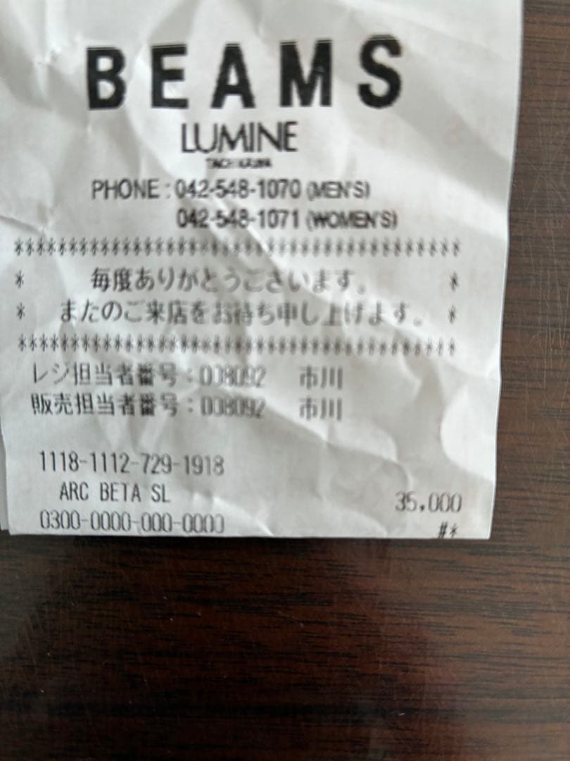 ジャケット・アウター ARC'TERYX BETA SL JACKET BLACK