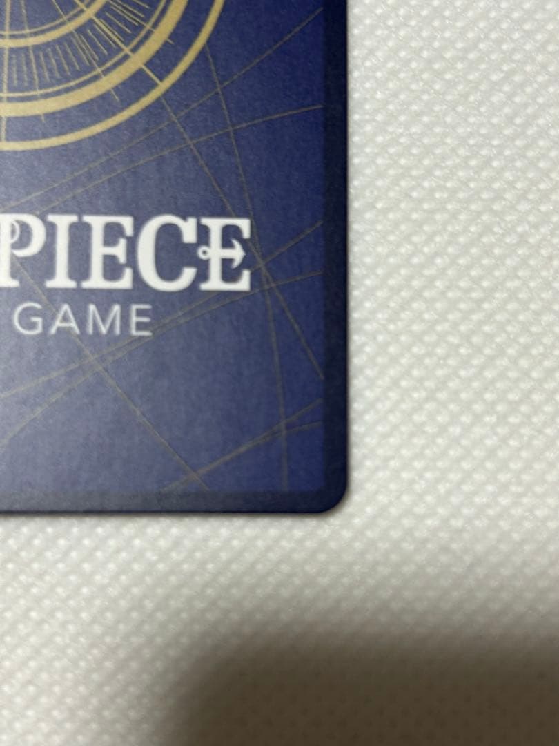 ワンピースカード　ナミ　コミパラ